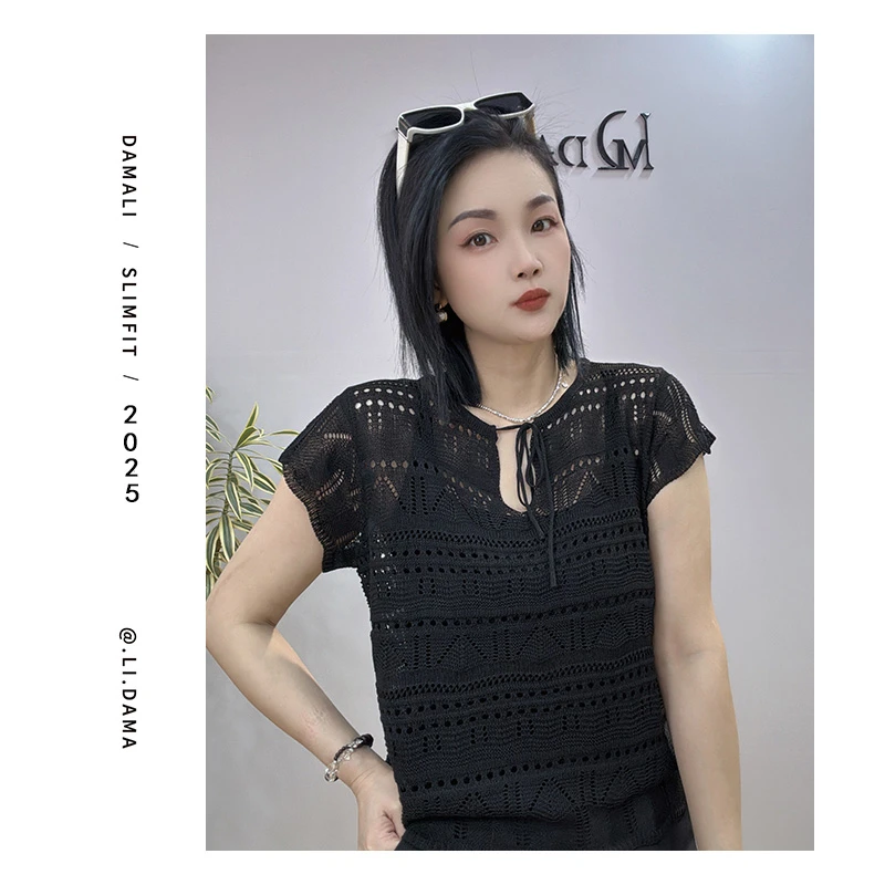 大码利-夏款【镂空系带】夏季小众气质显瘦针织时尚上衣女装轻奢