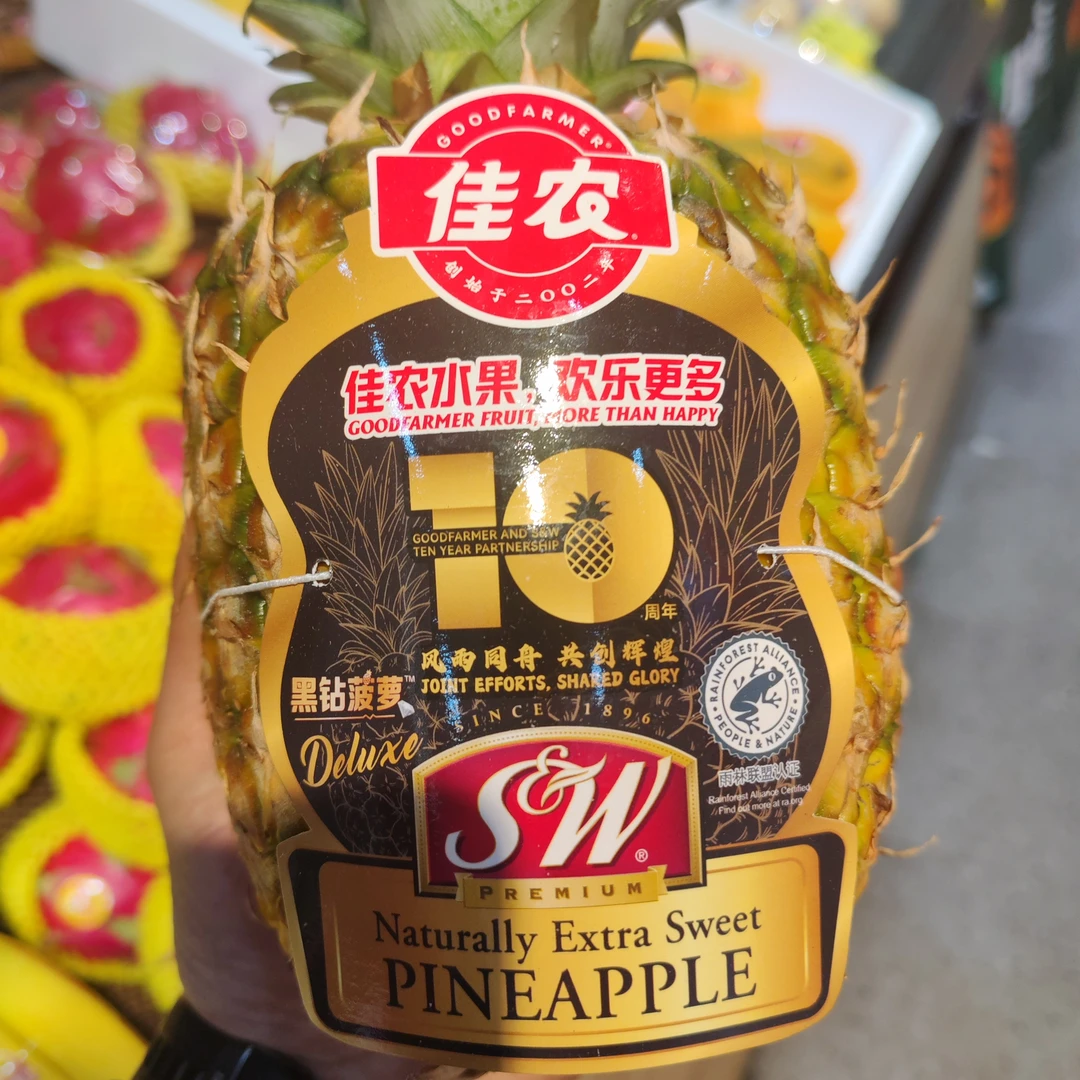 都乐金菠萝22一个