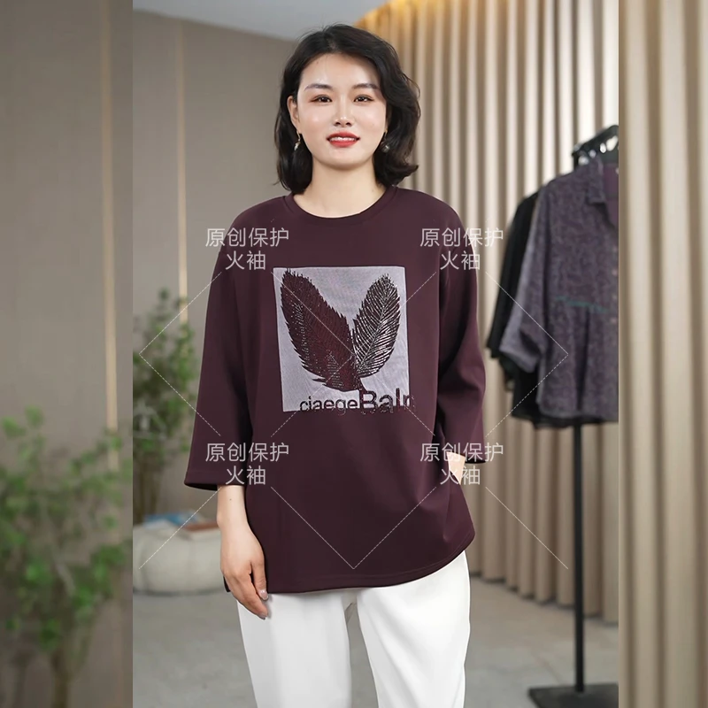火袖F816简约风休闲T恤女2025春季新款宽松百搭大码妈妈装小衫女
