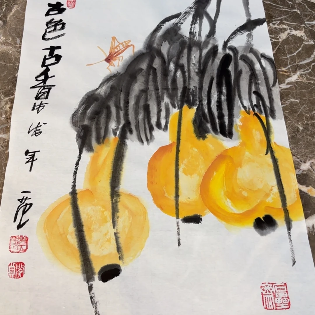 横款精品书画作品