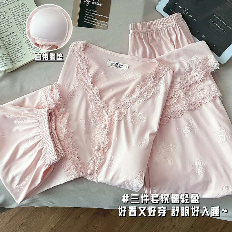 文艺风睡衣女款夏季款短袖长裤三件套装带胸垫舒适家居服可外穿