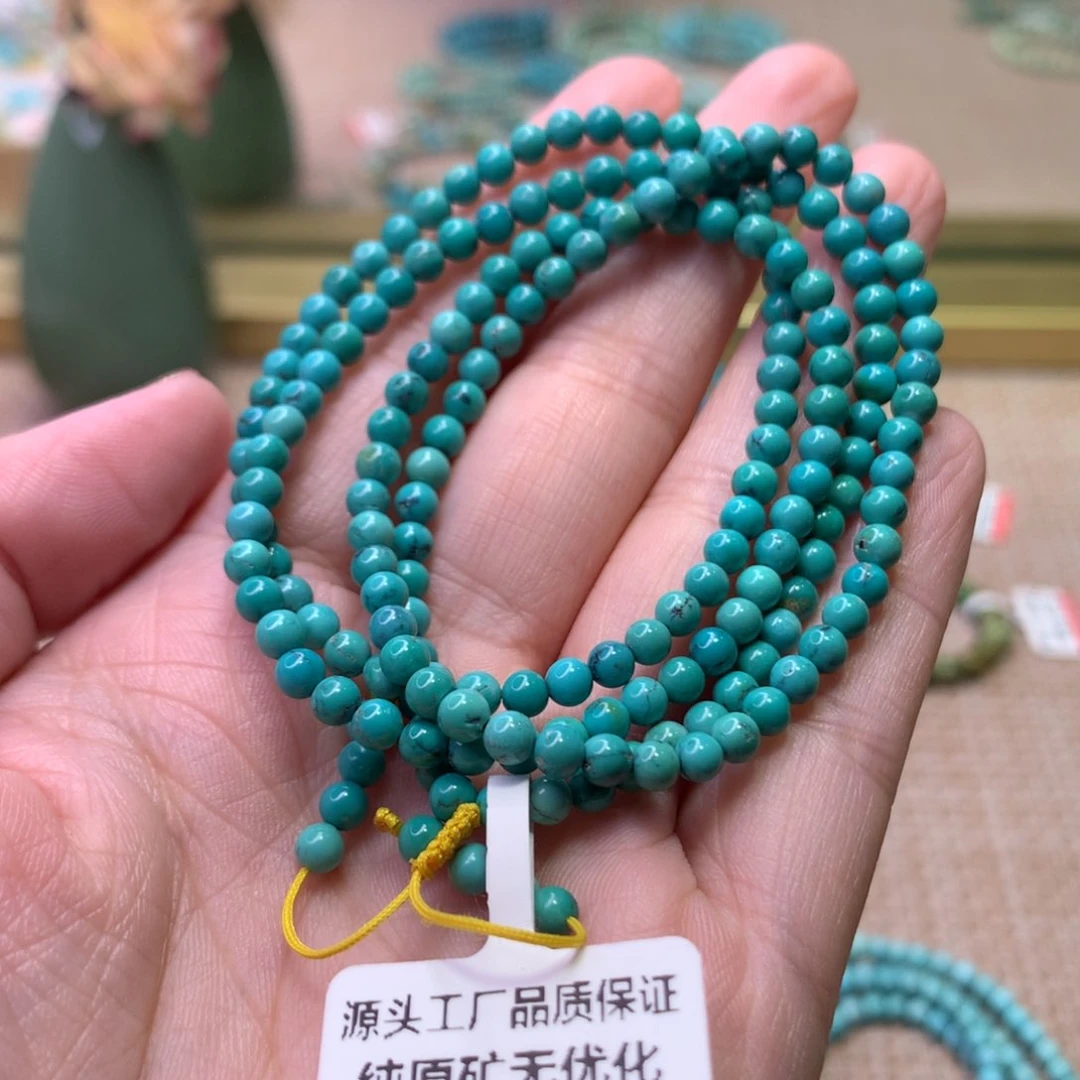 未镶嵌绿松石配饰