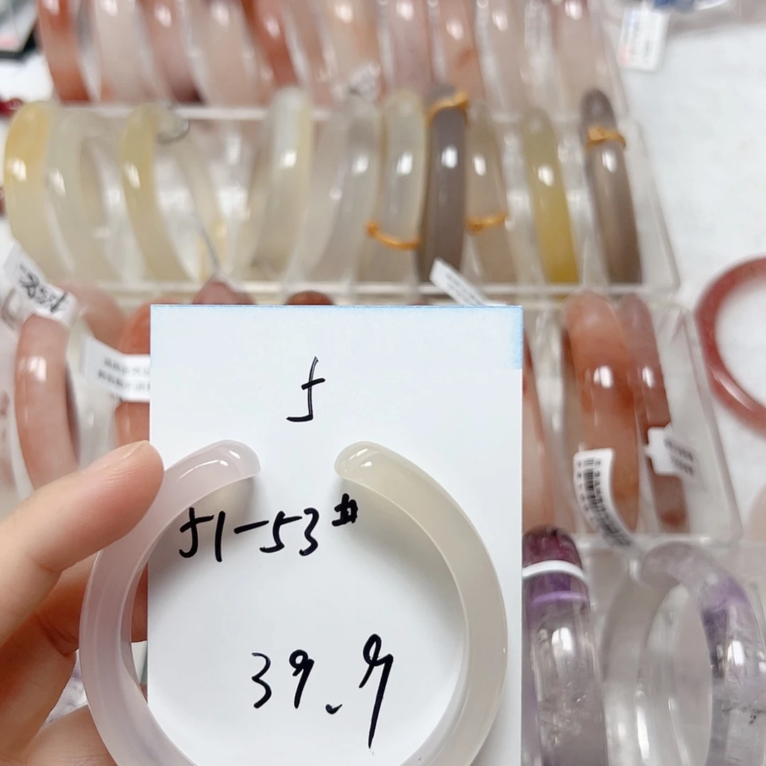 手镯玛瑙/玉髓合金