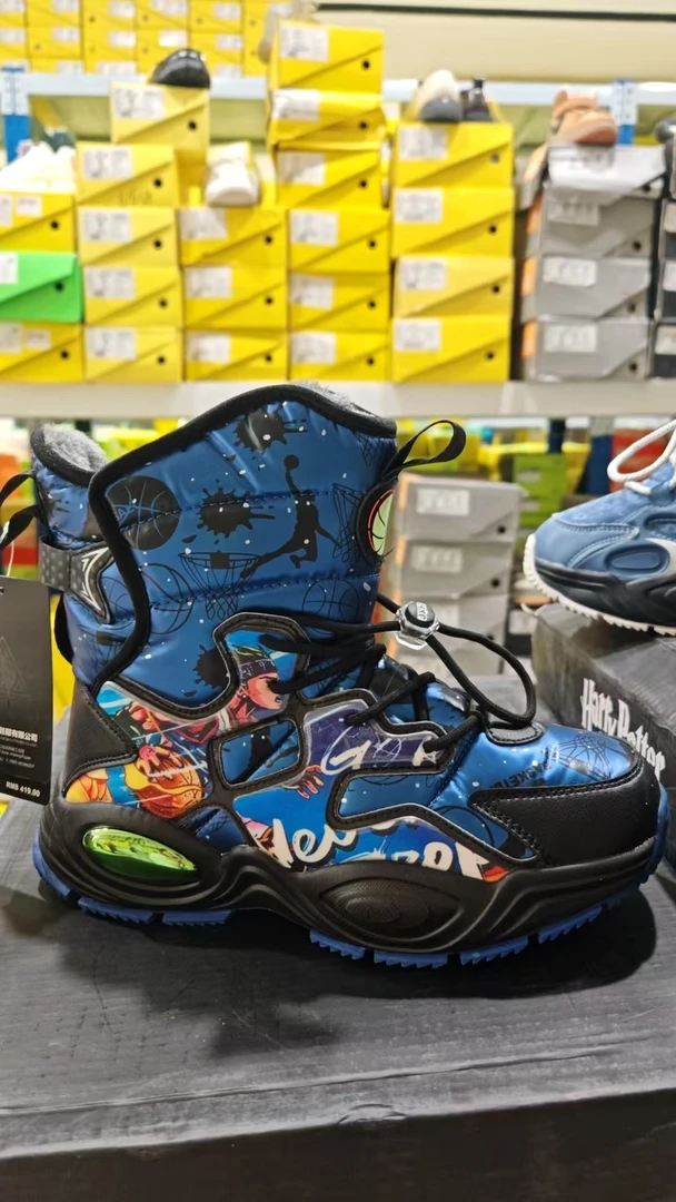 【全疆包邮】359325雪地靴男童时尚加绒乌市发货冬季