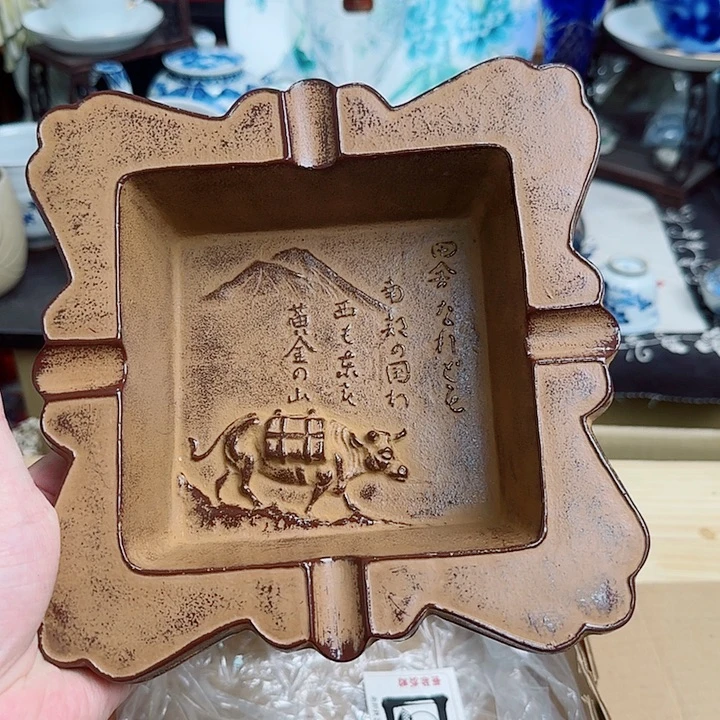 瓷片南部铁器啊啊啊啊啊啊啊
