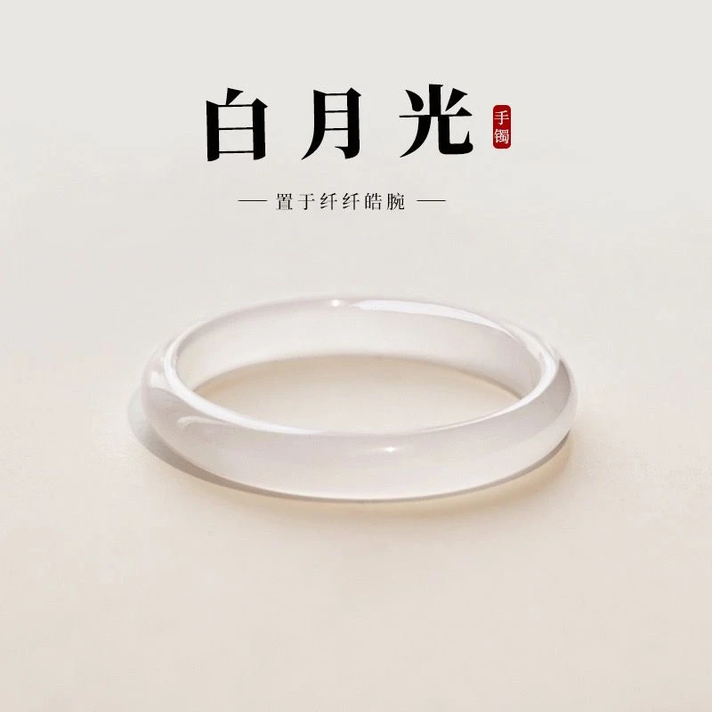 手围测量图（勿拍）