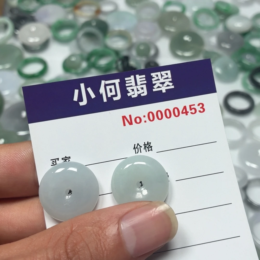 @***六翡翠未镶嵌颈饰03