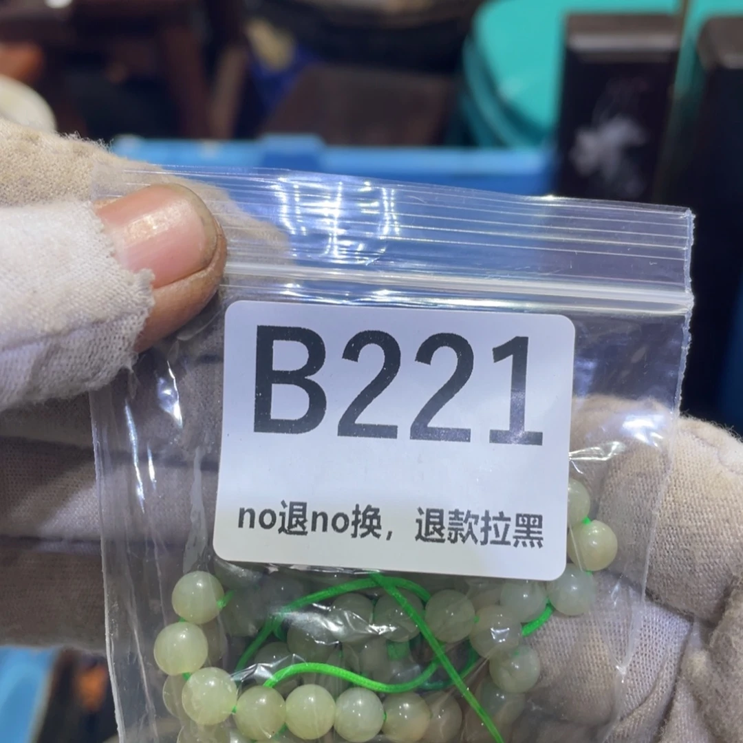 融***康瓷片火爆热卖热卖热卖