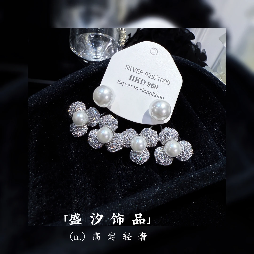 铜合金耳饰 「E528」高级感精致耳环耳饰