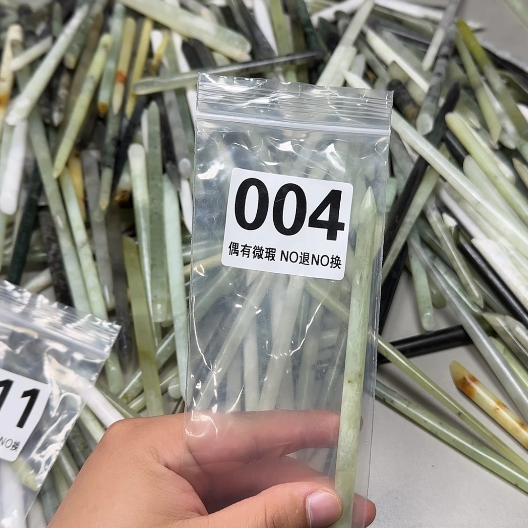青***羊蛇纹石玉合金发饰