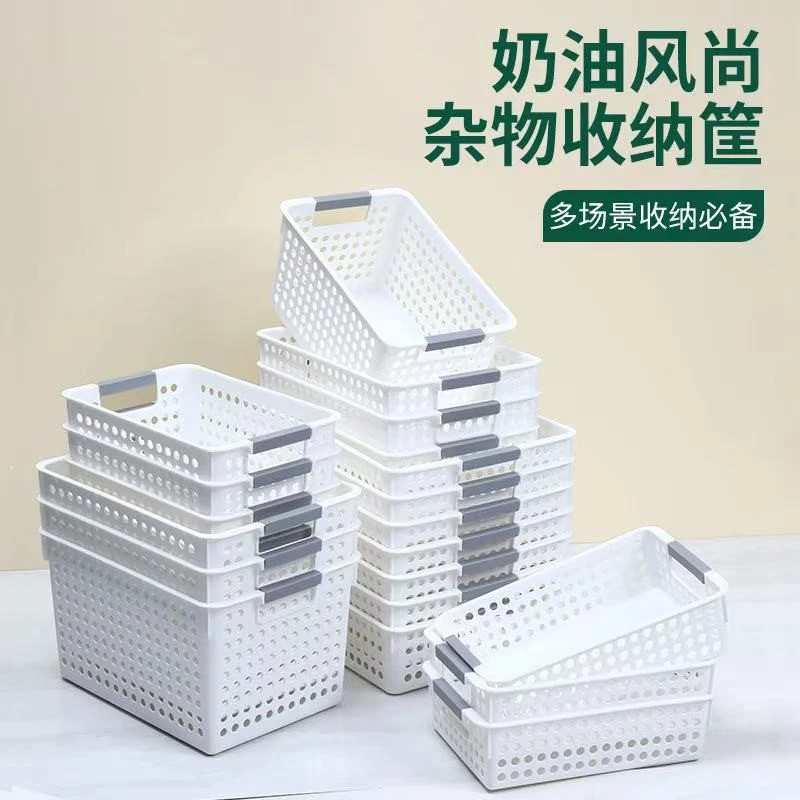 收纳箱//老版//黑//绷//镂空篮子收纳箱卧室房浴室