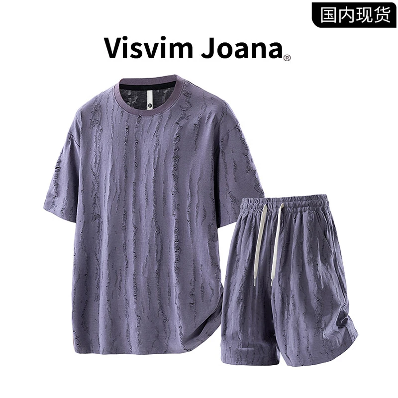 【品牌现货撤柜】VISVIM JOANA夏季新款纹理感短袖大码男士休闲套装