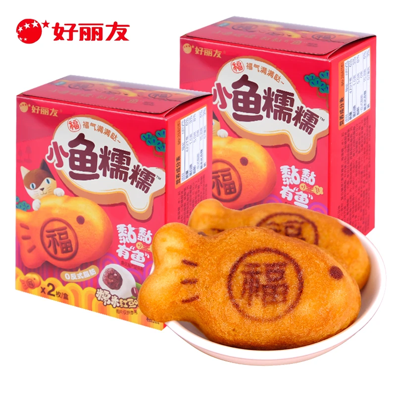 好丽友小鱼糯糯红豆派2枚/盒夹心鸡蛋糕点心零食办公休闲充饥食品