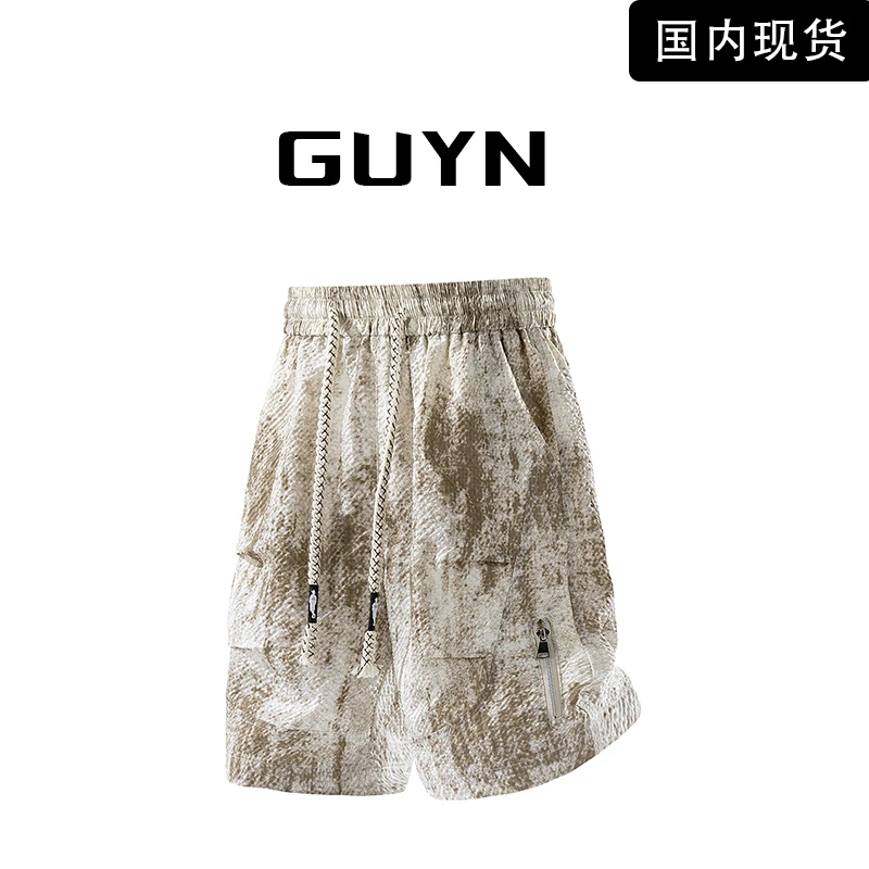 【品牌现货】GUYN美式扎染男短裤夏季新款宽松大码显瘦直筒五分裤子