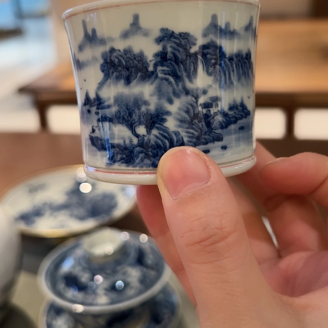 开播福利山水杯杯杯
