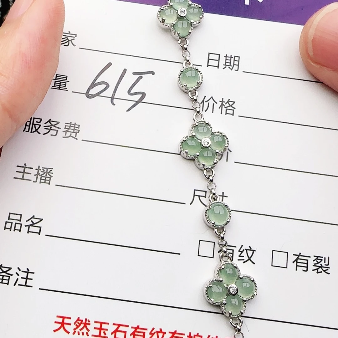 银S925镶嵌戒指翡翠戒指