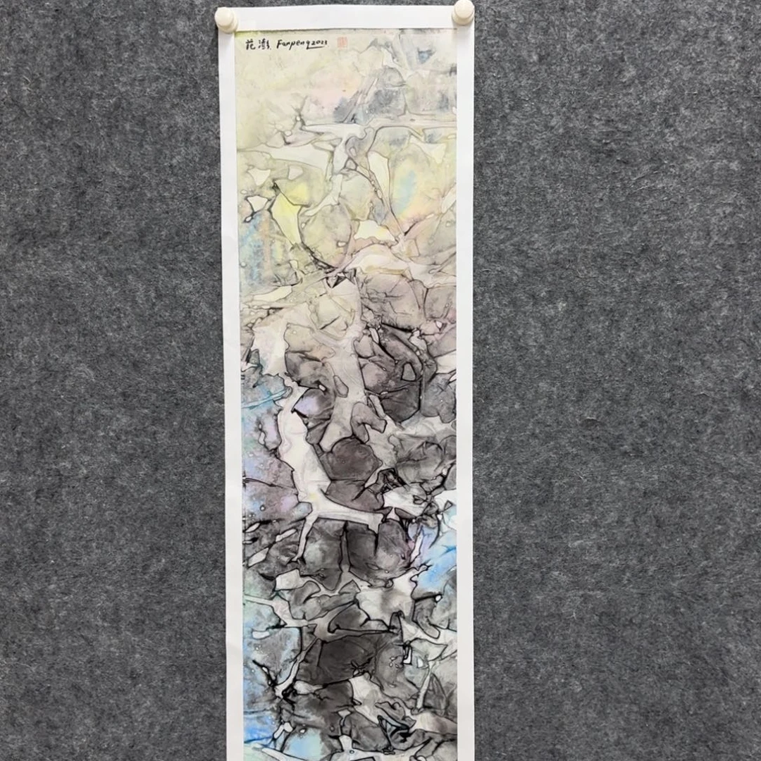 书法国画作品fp老师