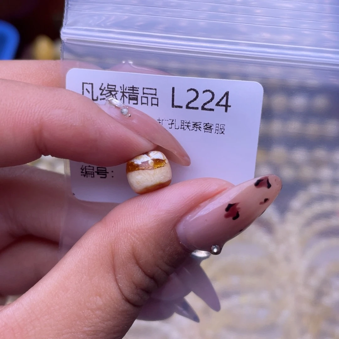 琥珀未镶嵌裸石琥珀