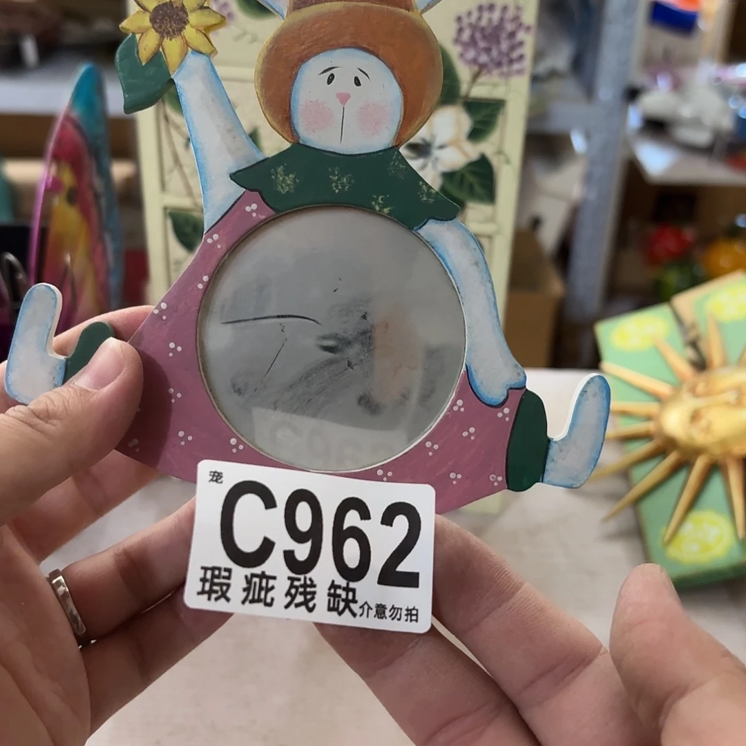 核桃木/黑胡桃（胡桃木）