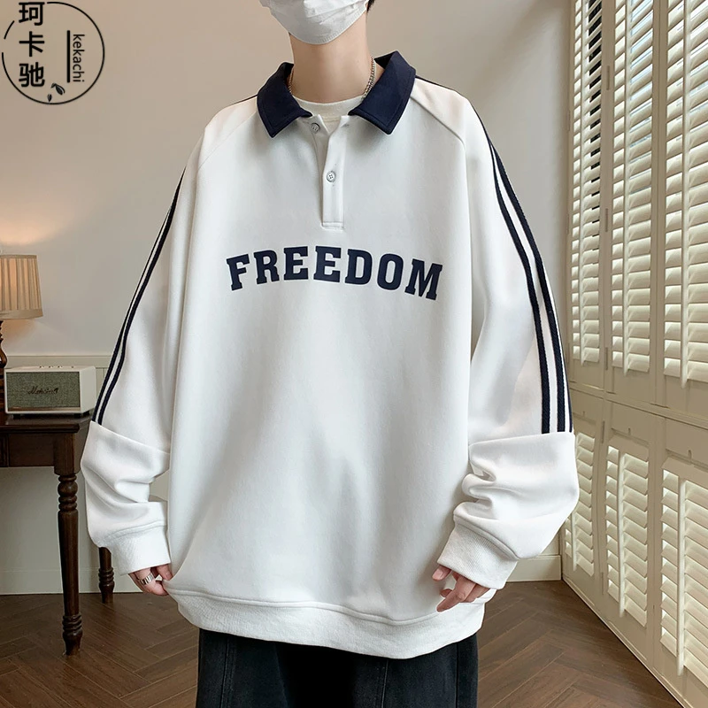【珂卡驰】男士POLO领卫衣2025秋季新款男装青少年时尚休闲简约潮流