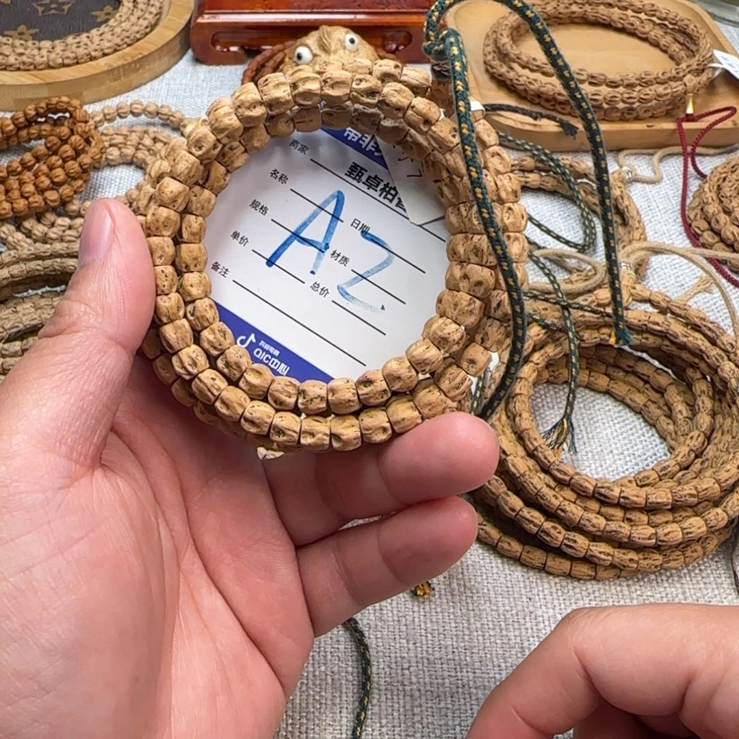 柏香籽/百香籽吊坠2