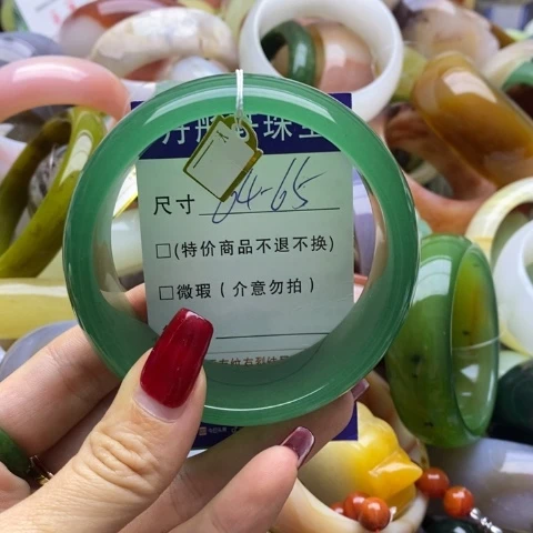 石英质玉手镯未镶嵌