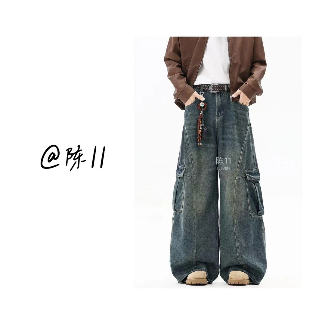 PAKA潮牌美式vibe风高街休闲牛仔裤高街拼接直筒牛仔裤多口袋长裤