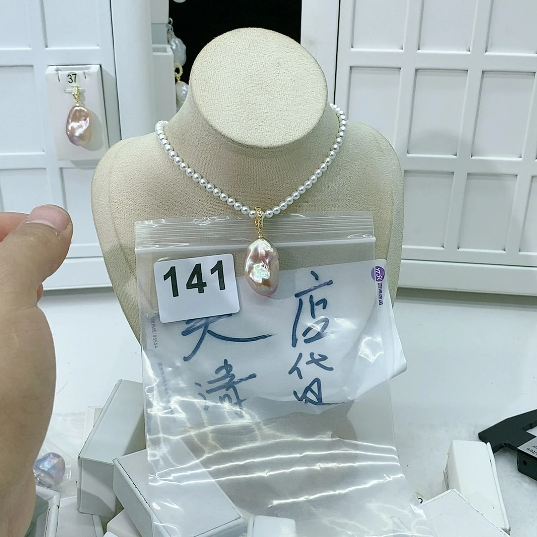 淡水珍珠颈饰合金