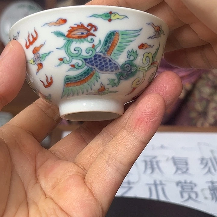 杯子斗彩凤纹杯子