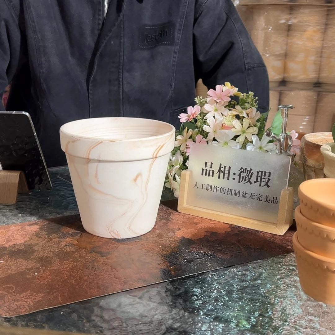 玛奇朵15口14高一个