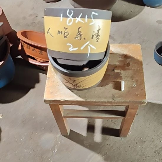 紫砂花盆清仓福利