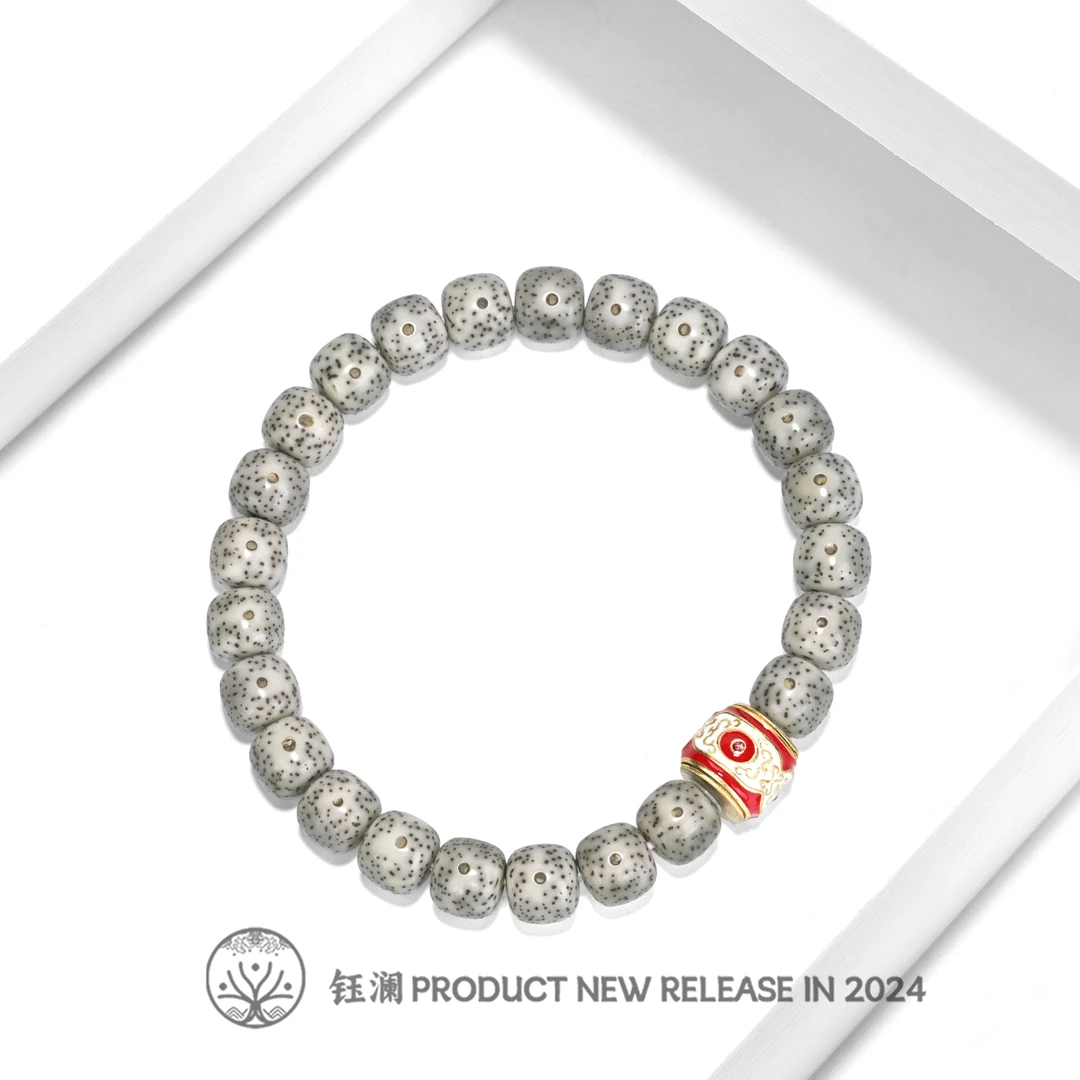 钰澜文玩星月菩提-正宗海南毛感料-9*8青花+吉祥红三眼隔珠搭配款