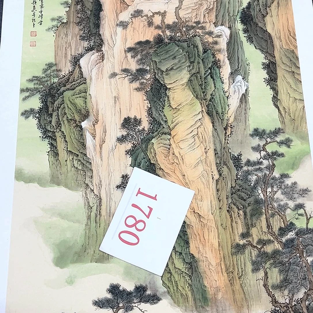 竖款福利来了来了来了来