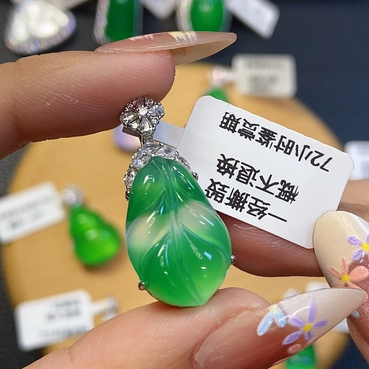 玛瑙/玉髓银S925镶嵌颈饰飘花叶子万能扣