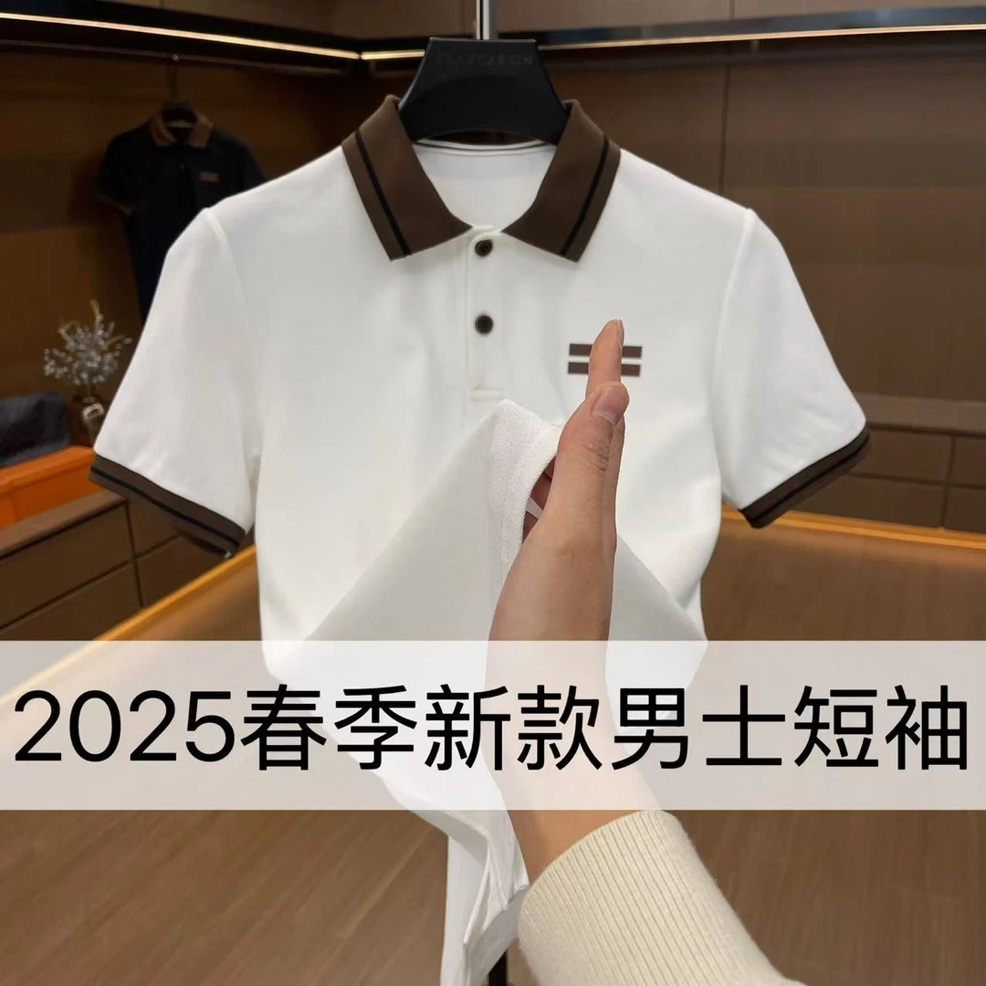 【WHQ】88662-春季新款男士休闲百搭上衣修身打底短袖 2-21A【伟】