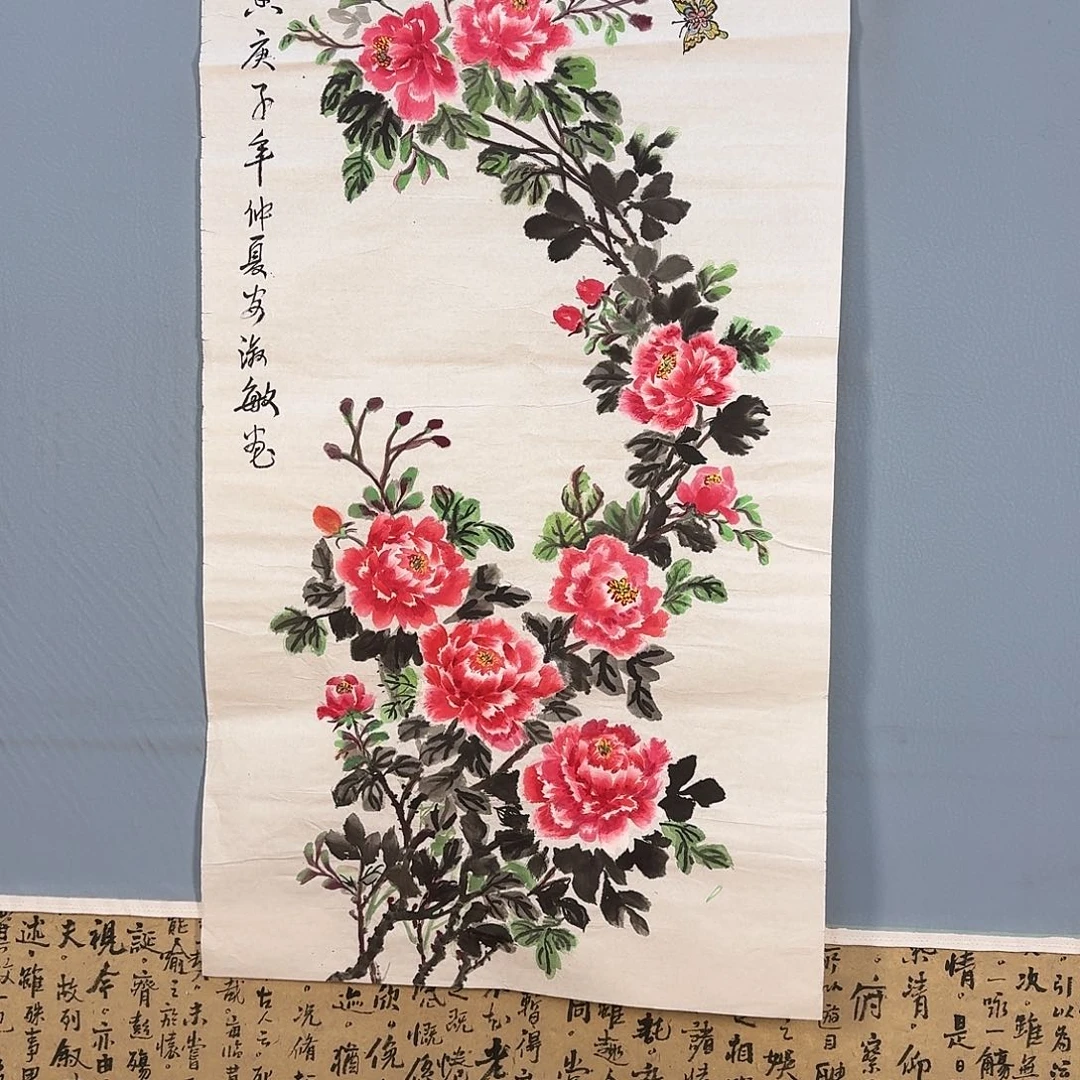 国画319 牡丹图画