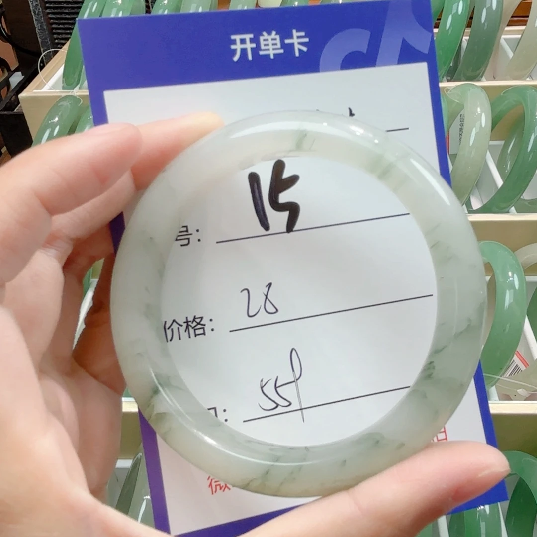 石英质玉手镯合金15