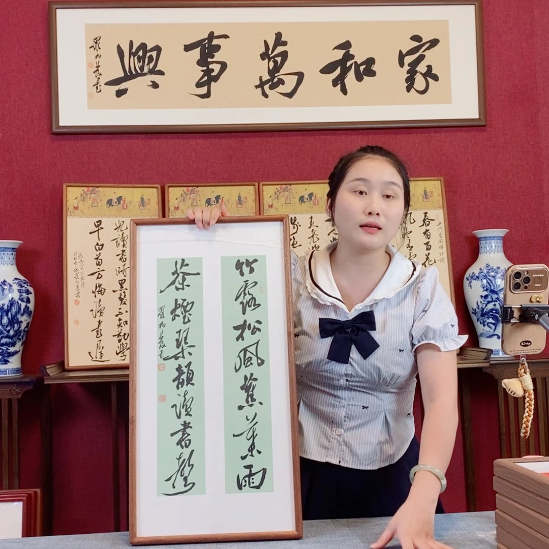 书法罗柏发老师书法作品