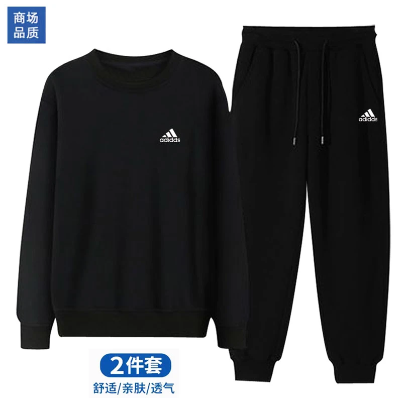 阿di春秋季时尚卫衣休闲长裤男士两件套百搭情侣圆领运动套装
