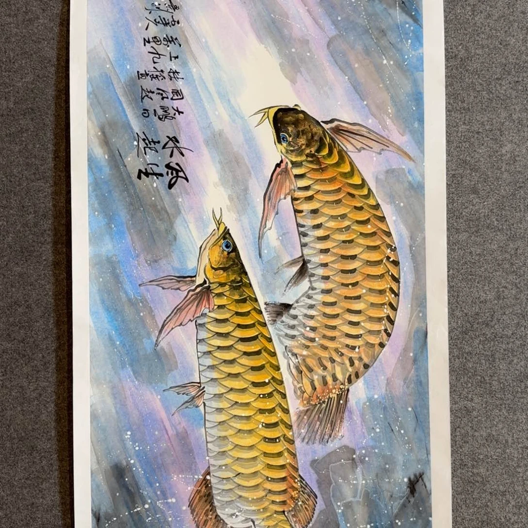 国画五半山人老师手绘作品
