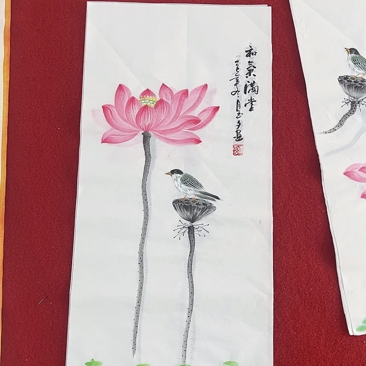 国画一二三一二三四二