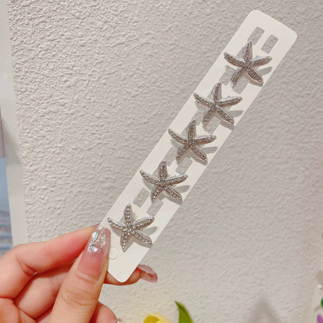 X5475-银色海星豆豆扣 【满9.9包邮发货】