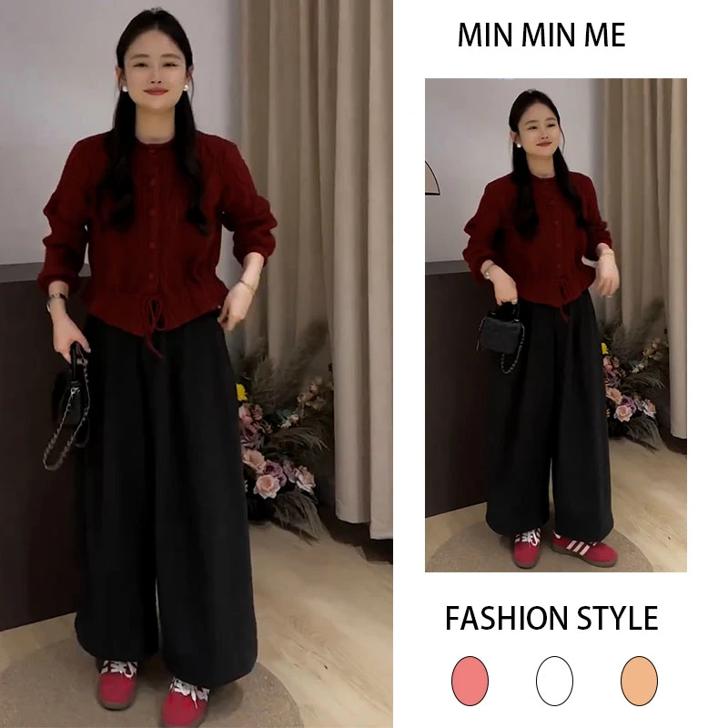 2025秋冬季设计感慵懒风洋气时尚气质开衫女搭配休闲阔腿裤两件套