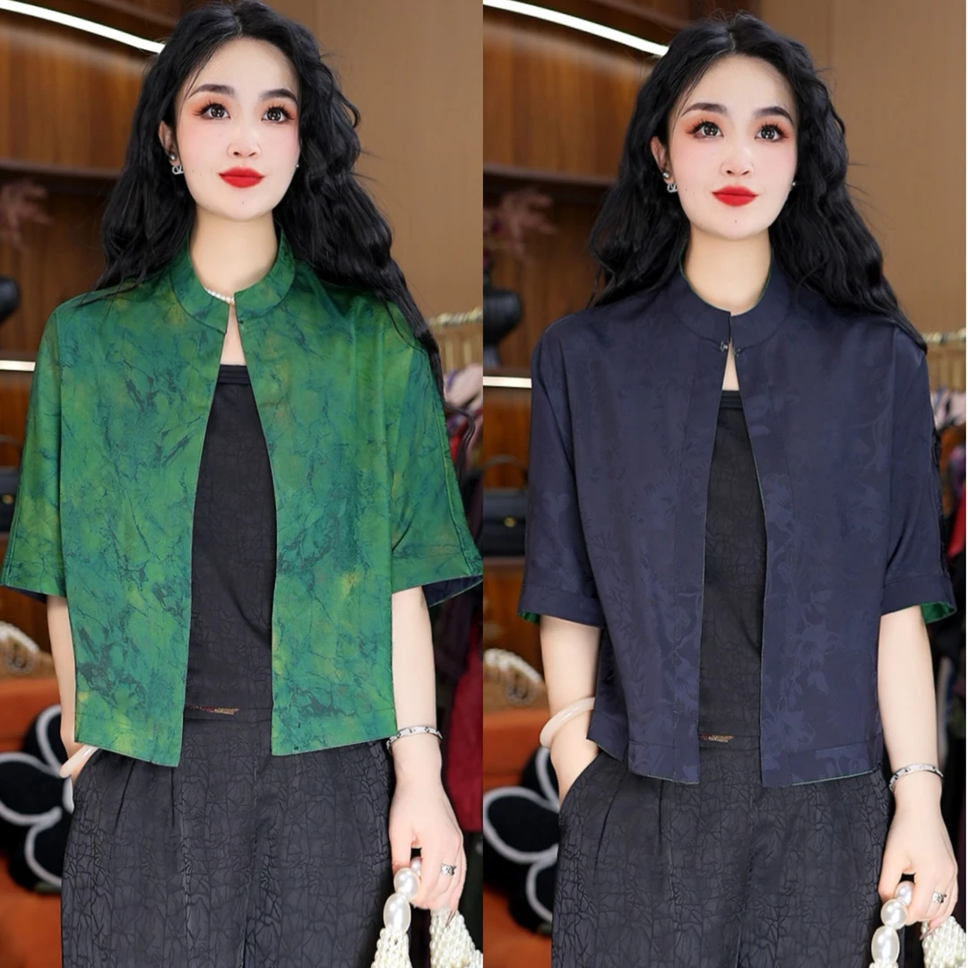 9805-10新款时尚休闲上衣