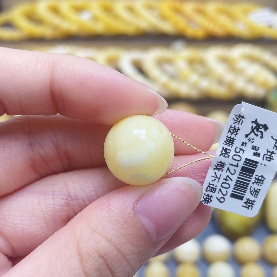 未镶嵌琥珀裸石15.7mm圆珠皮色