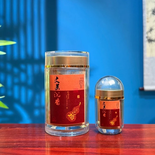 【每月15号福利】文莱➕加里曼丹 香粉 打香篆电薰香料