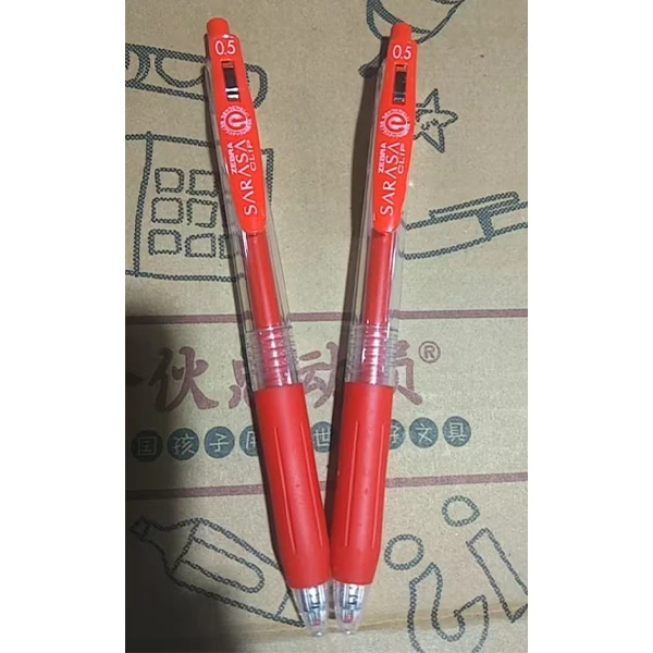 斑马jj15红色中性笔2支