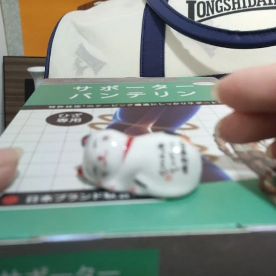 乐***〉其他小小陶瓷，小钧一杯