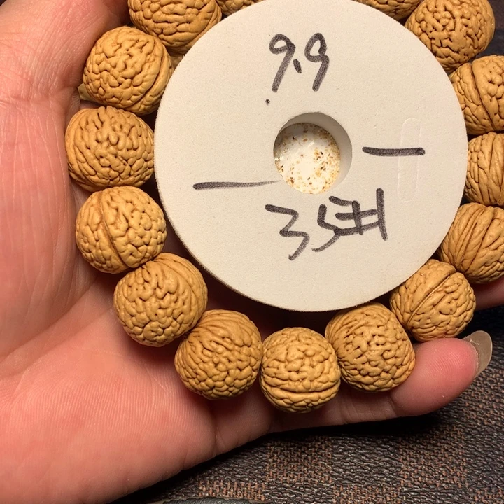 桃核吊坠35号健健康康