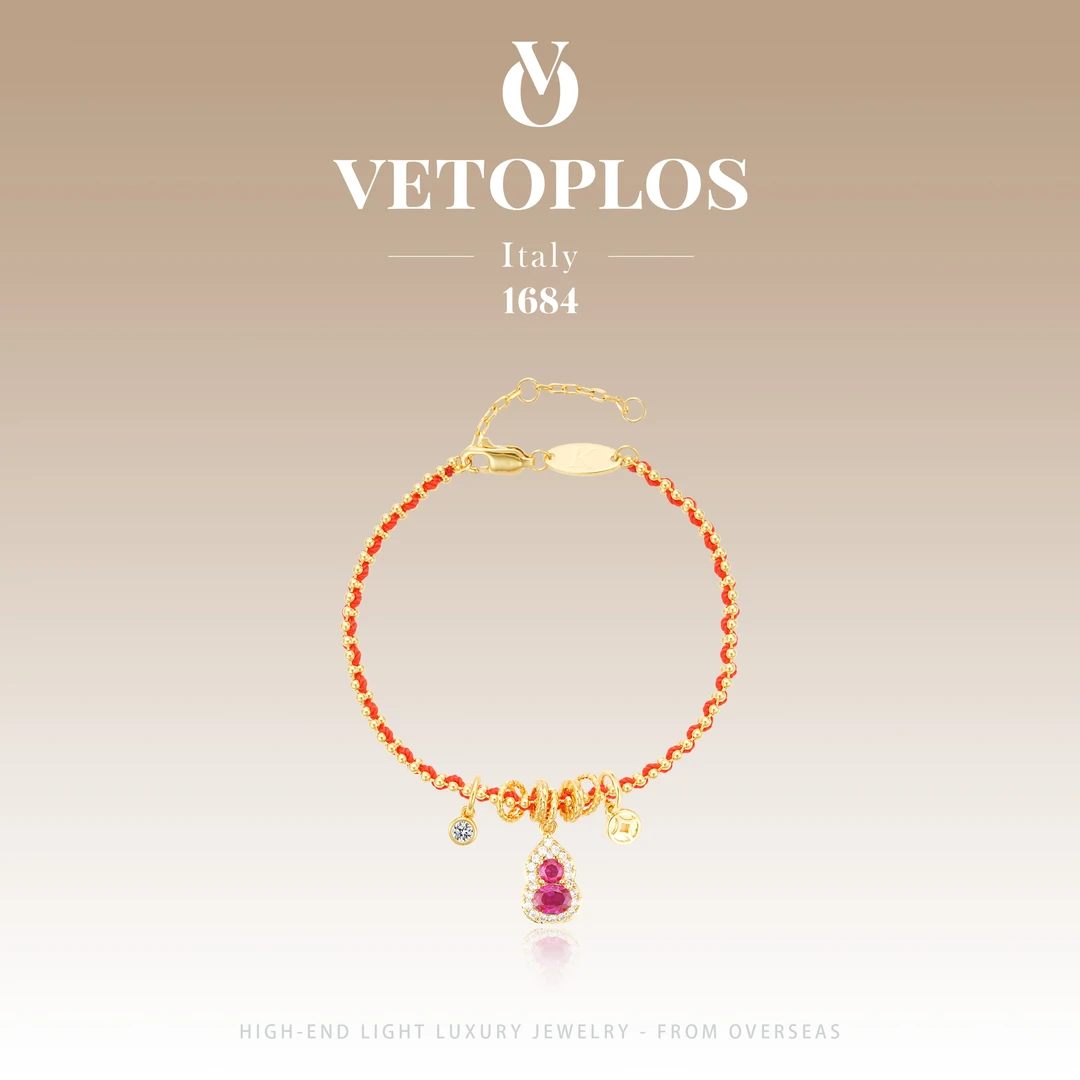 【瑞财福禄】vetoplos国风钱币满镶葫芦红绳手链F3522